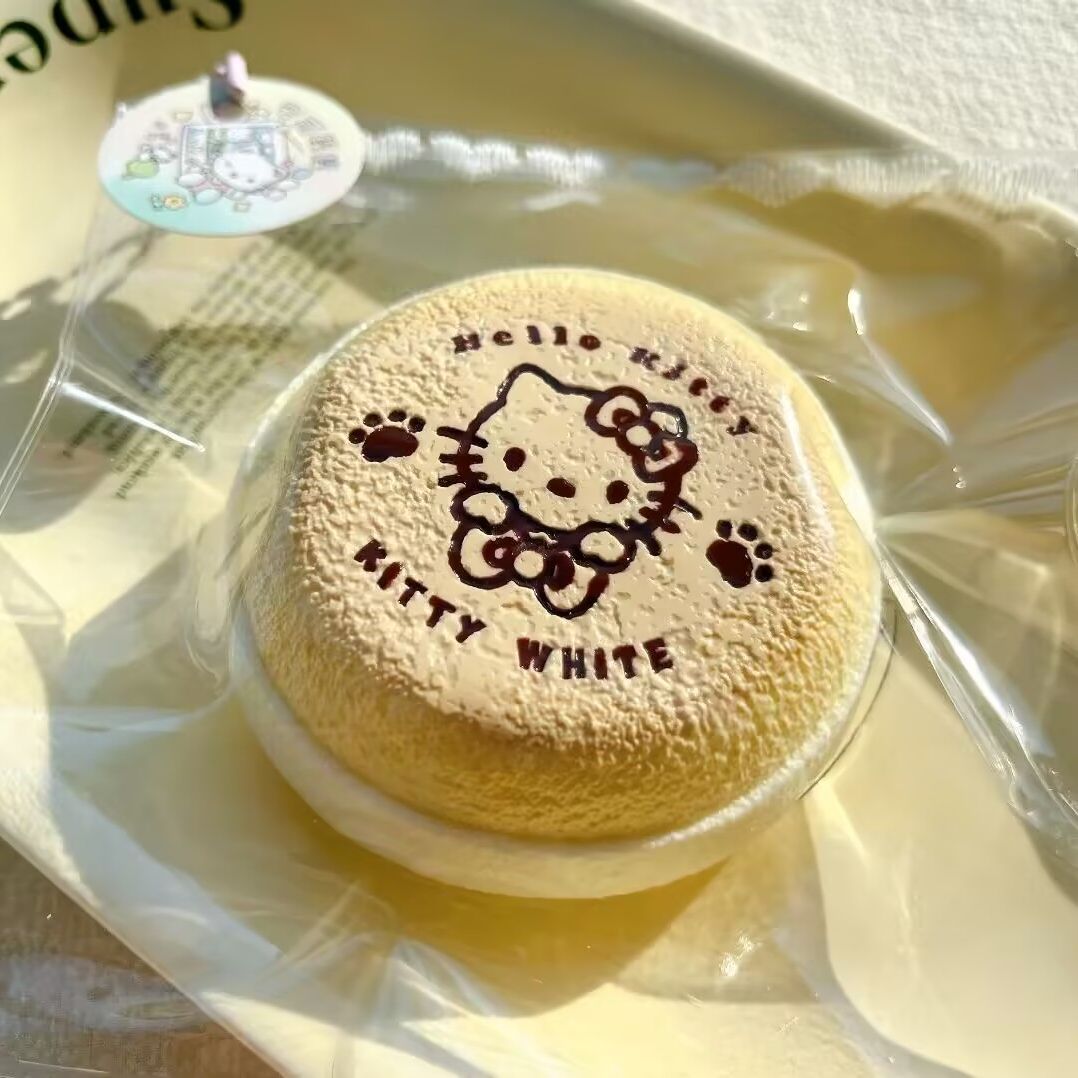 Coconut Cake Squishy