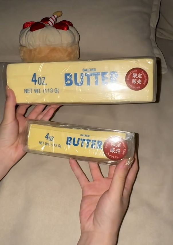 Butter Stick Squishy