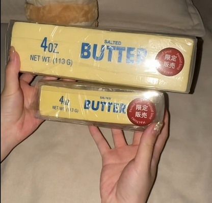 Butter Stick Squishy